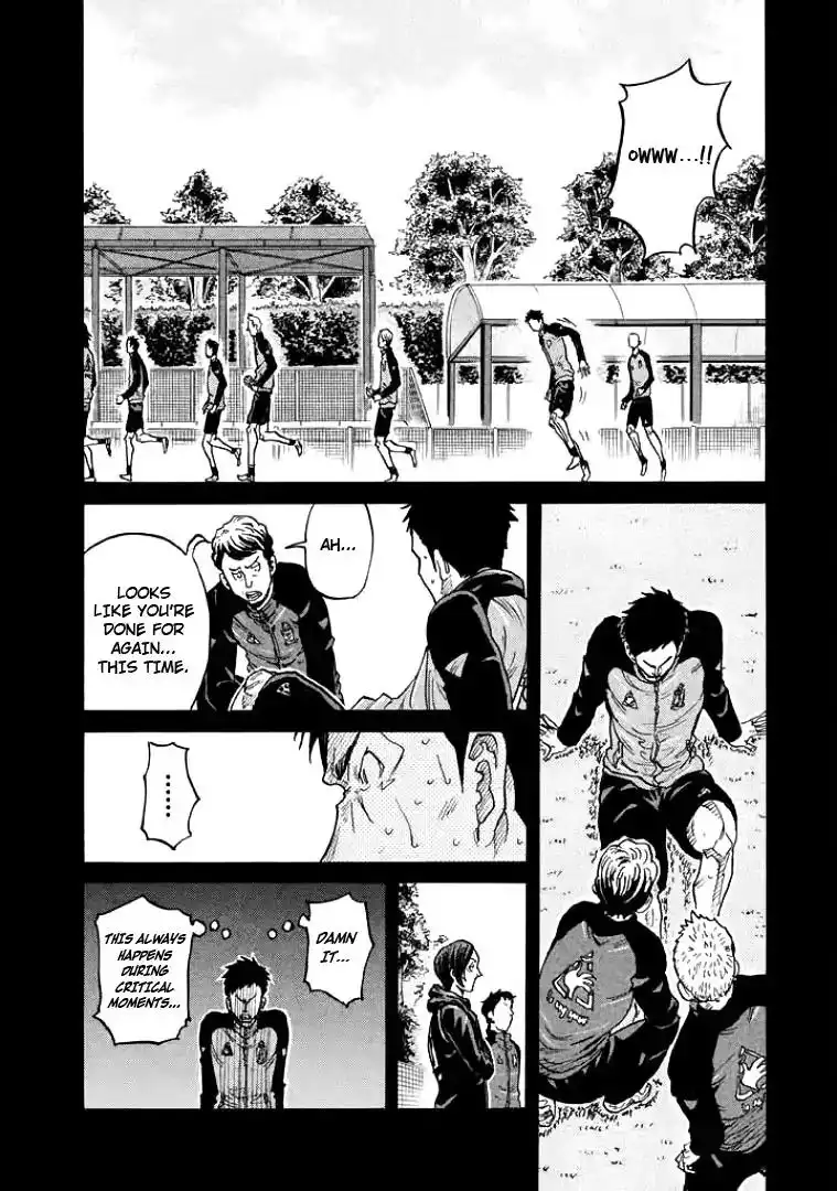 Giant Killing Chapter 306 10